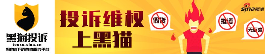 银禧科技:关于职工代表董事辞职暨调整审计委员会成员的公告